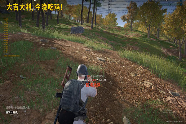 CF十个人几个外挂软件效果